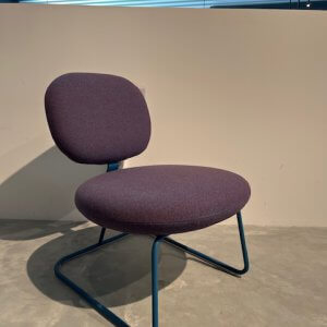 Vega chair (Artifort)