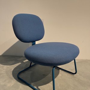 Vega chair (Artifort)
