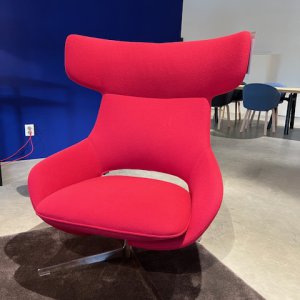 Kalm fauteuil (Artifort)
